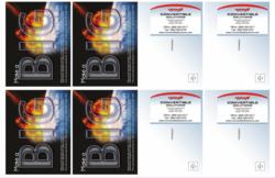 Double Thick Impact Cards from Convertible Solutions